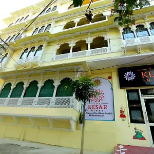 Hotel The Kesar Niwas, Udaipur